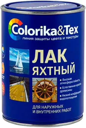 Colorika & Tex Premium лак яхтный алкидно-уретановый (800 мл) полуматовый