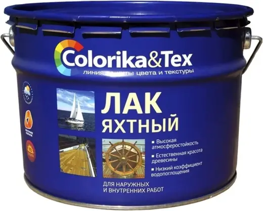Colorika & Tex Premium лак яхтный алкидно-уретановый (10 л) полуматовый