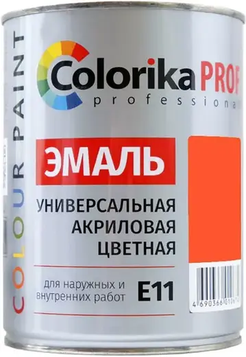 Colorika Prof Color Paint эмаль универсальная акриловая (900 мл) оранжевая