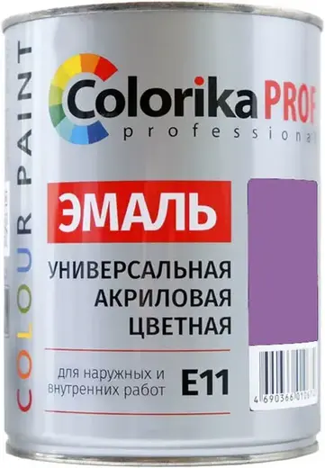 Colorika Prof Color Paint эмаль универсальная акриловая (900 мл) сиреневая