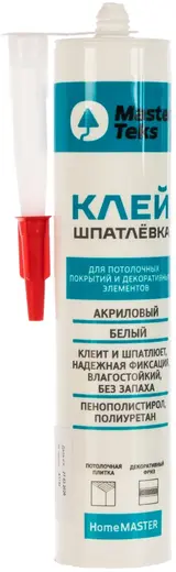 Masterteks Homemaster клей-шпатлевка акриловый (400 г картридж)