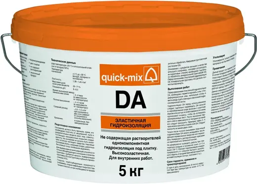 Quick-Mix DA эластичная гидроизоляция (5 кг)
