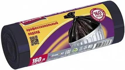 Авикомп Professional мешки для мусора хозяйственные (10 мешков) 160 л черные