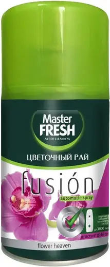 Master Fresh Fusion Цветочный Рай сменный баллон для автоматического спрея (250 мл)