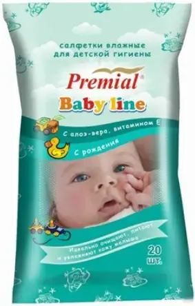 Premial Baby салфетки влажные для детской гигиены (20 салфеток в пачке)