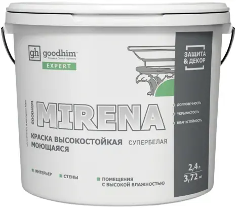 Goodhim Expert Mirena краска высокостойкая моющаяся супербелая (2.4 л) белая