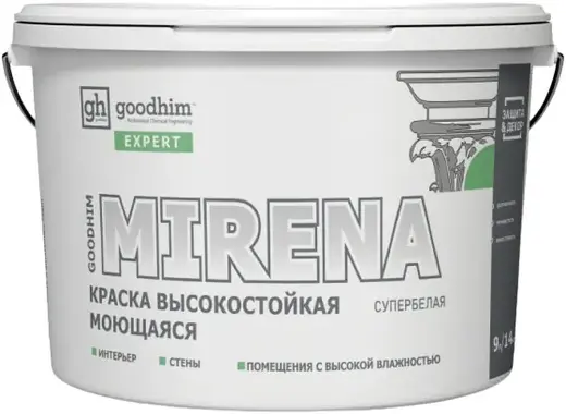 Goodhim Expert Mirena краска высокостойкая моющаяся супербелая (9 л) белая