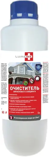 Goodhim Lumenix очиститель винилового сайдинга (1 л)