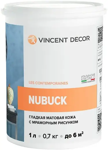 Vincent Decor Nubuck декоративное покрытие гладкая матовая кожа (1 л)