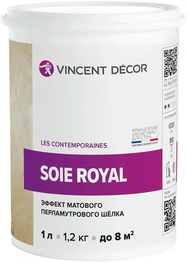 Vincent Decor Soie Royal декоративное покрытие эффект матового перламутрового шелка (1 л)
