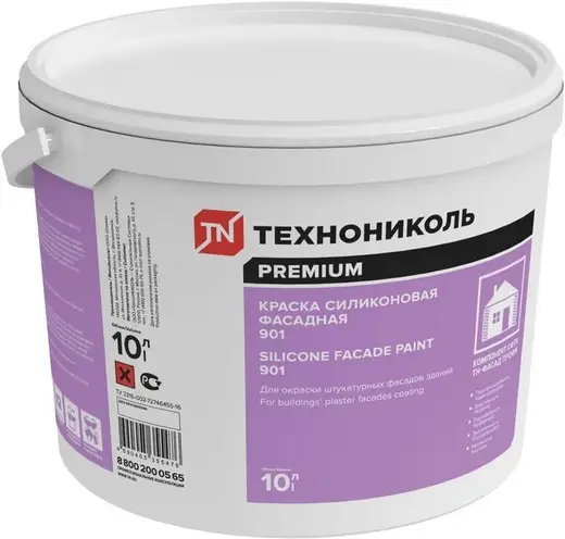 Технониколь Premium 901 фасадная силиконовая краска (10 л) белая