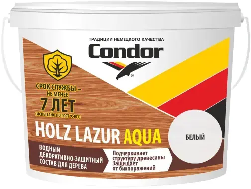 Condor Holz Lazur Aqua состав защитно-декоративный для дерева (9 л база EC) белый