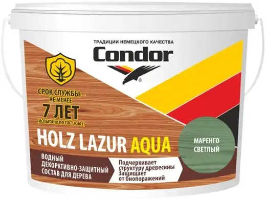 Condor Holz Lazur Aqua состав защитно-декоративный для дерева (9 л база EC) маренго светлый