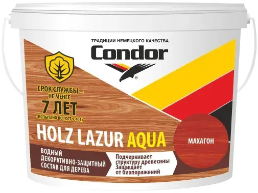 Condor Holz Lazur Aqua состав защитно-декоративный для дерева (9 л база EC) махагон