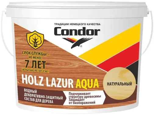 Condor Holz Lazur Aqua состав защитно-декоративный для дерева (9 л база EC) натуральный