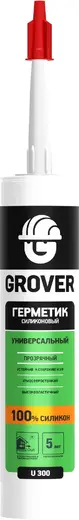 Grover U 300 герметик силиконовый универсальный (300 мл) бесцветный