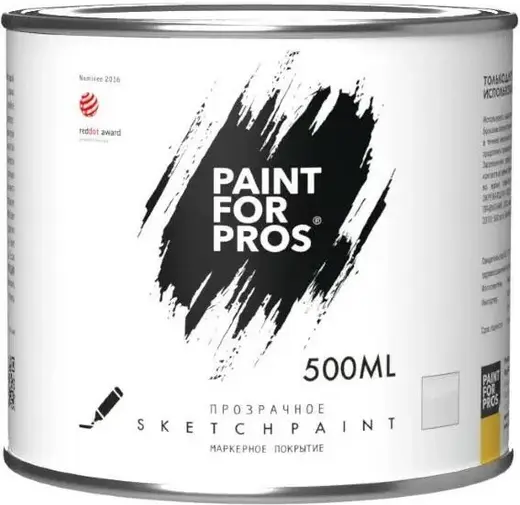 Magpaint Sketchpaint Paint for Pros краска маркерная (500 мл) бесцветная