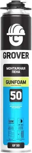 Grover Gunfoam GF 50 пена монтажная профессиональная (750 мл) летняя