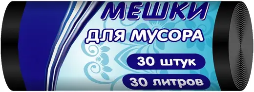 Хоумстар Standart мешки для мусора (30 пакетов) 30 л