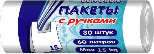 Хоумстар Standart пакеты для мусора с ручками (30 пакетов) 60 л белые