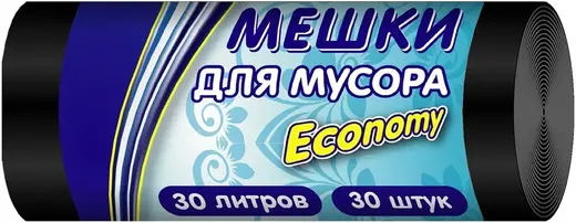 Хоумстар Economy мешки для мусора (30 пакетов) 30 л