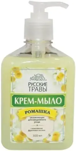 Русские Травы Ромашка крем-мыло увлажняющее (300 мл пуш-пул)