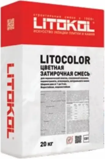 Литокол Litocolor цветная затирочная смесь на основе цемента (20 кг) L.00 белая