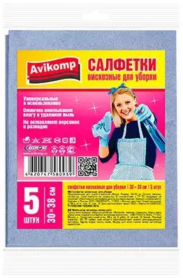 Авикомп салфетки вискозные для уборки (5 салфеток)