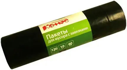 Комус пакеты для мусора с завязками (10 пакетов) 120 л