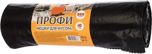 Концепция Быта Профи мешки для мусора (10 пакетов) 360 л