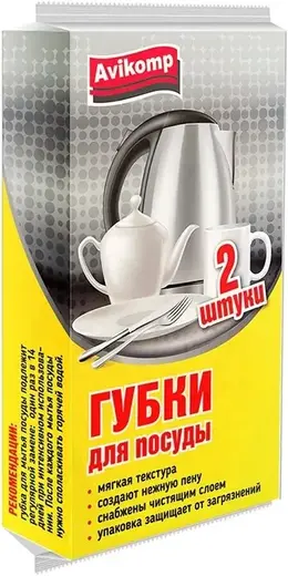 Авикомп Clein Set Коралл губка для посуды фигурная (2 губки)