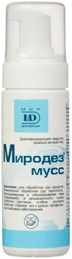 Миродез Мусс дезинфицирующее средство (150 мл)