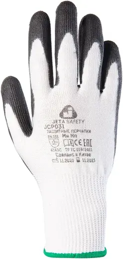 Jeta Safety JCP031 перчатки трикотажные для защиты от порезов (10/XL)