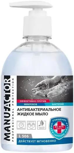 Manufactor мыло жидкое антибактериальное (500 мл)