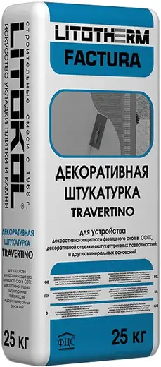Литокол Litotherm Factura Travertino минеральная моделируемая штукатурка (25 кг) пыльно-серый