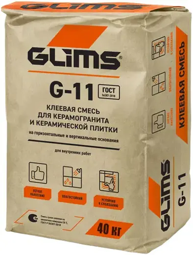 Глимс G-11 клей плиточный для внутренних работ (40 кг)