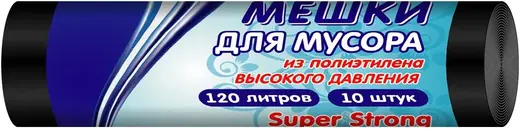 Хоумстар Standart Super Strong мешки для мусора (10 пакетов) 120 л