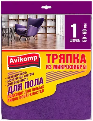 Авикомп для Пола тряпка из микрофибры (1 тряпка 600 мм)