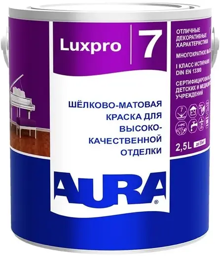 Аура Eskaro Aura Luxpro 7 шелково-матовая краска для высококачественной отделки (2.5 л) бесцветная