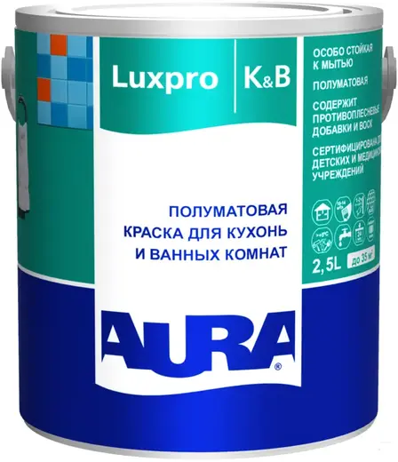 Аура Luxpro K & B полуматовая краска для кухонь и ванных комнат (2.5 л) бесцветная