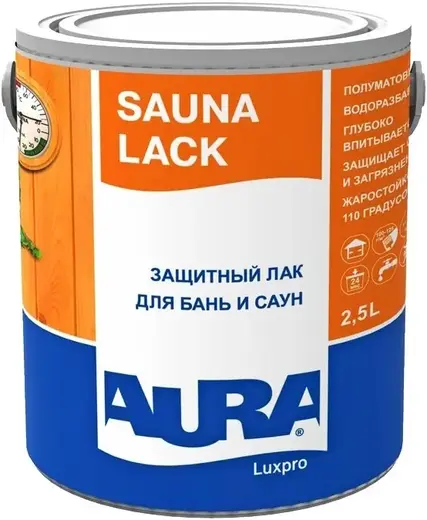 Аура Luxpro Sauna Lack лак для саун и бань защитный (2.5 л)