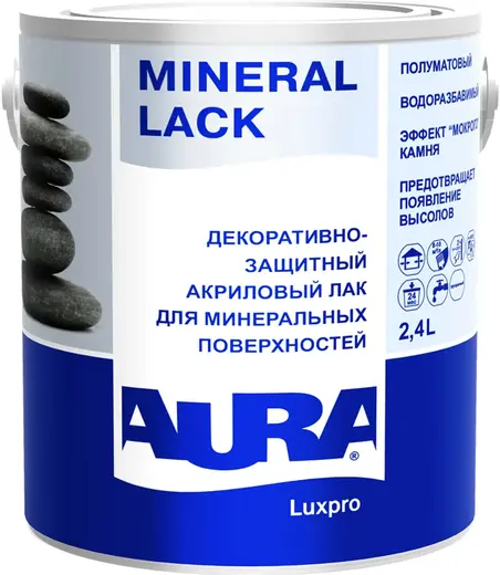 Аура Luxpro Mineral Lack лак для минеральных поверхностей декоративно-защитный (2.4 л)