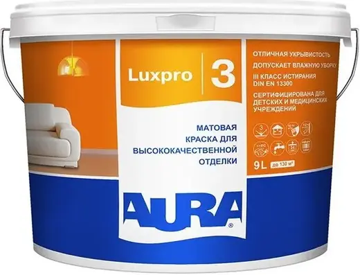 Аура Luxpro 3 краска для высококачественной отделки матовая (9 л) белая