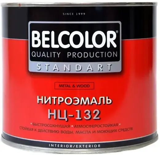 Belcolor Standart НЦ-132 П нитроэмаль пульверизаторная (2.5 кг) белая