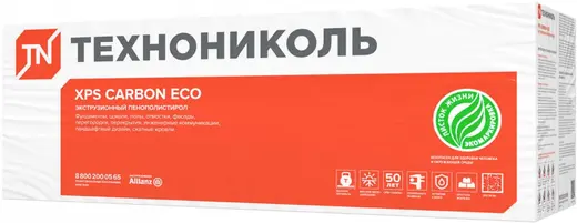 Технониколь XPS Carbon Eco экструзионный пенополистирол SP Light (0.58*2.36 м/100 мм)