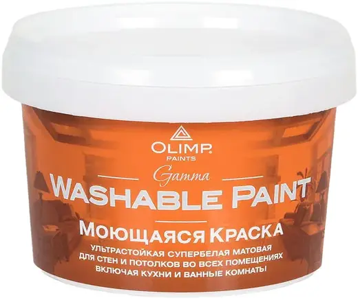 Олимп Gamma Washable Paint моющаяся краска акриловая для стен и потолков (450 мл) супербелая база A неморозостойкая