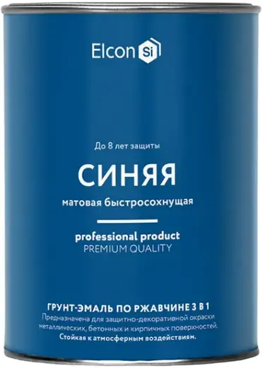 Elcon грунт-эмаль по ржавчине 3 в 1 (800 г) синяя RAL 5005