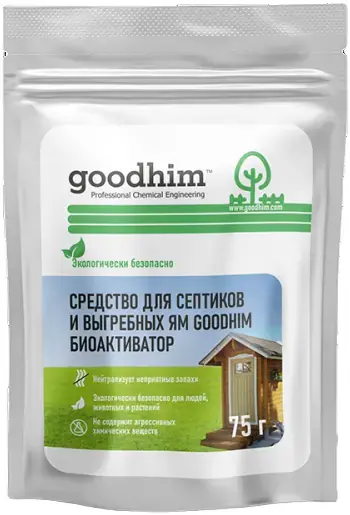 Goodhim Биоактиватор средство для септиков и выгребных ям (75 г)