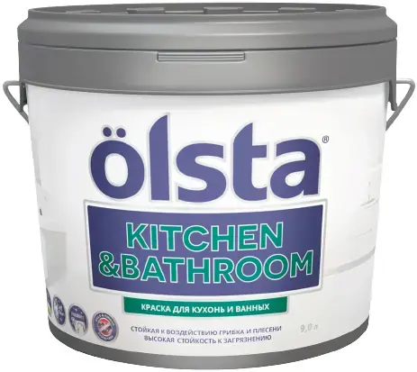 Olsta Kitchen & Bathroom краска для кухонь и ванных (9 л) сияющая лимонная желтая база A №176A Citron 00
