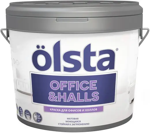 Olsta Office & Halls краска для офисов и холлов (2.7 л) пыльная светло-зеленая база A №101A Verdant шелковисто-матовая 01